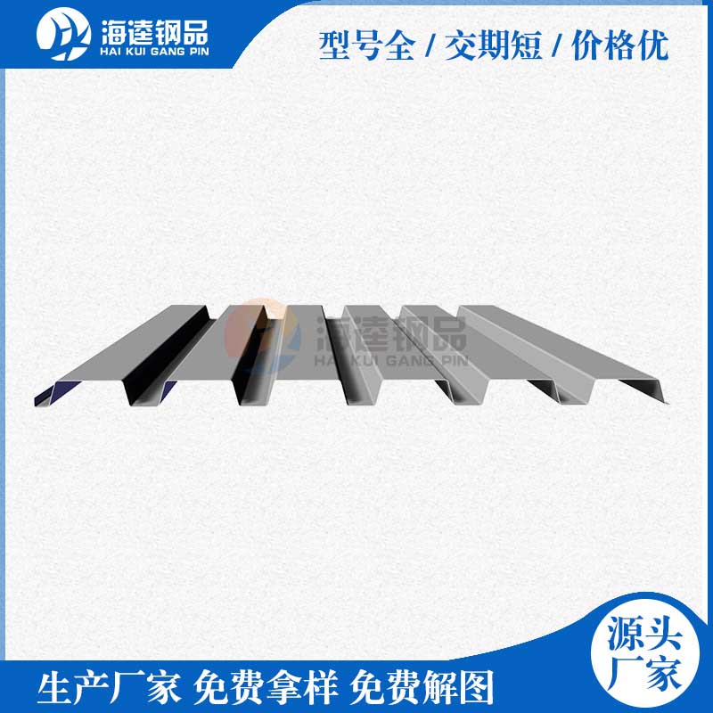太陽能光伏支架生產(chǎn)設(shè)備