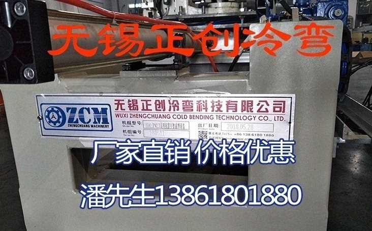 2022年車廂板設備得發展趨勢如何