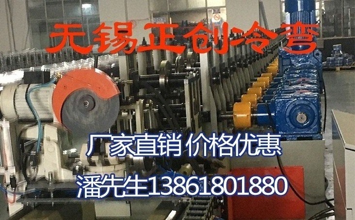 車廂板生產設備的焊接要求